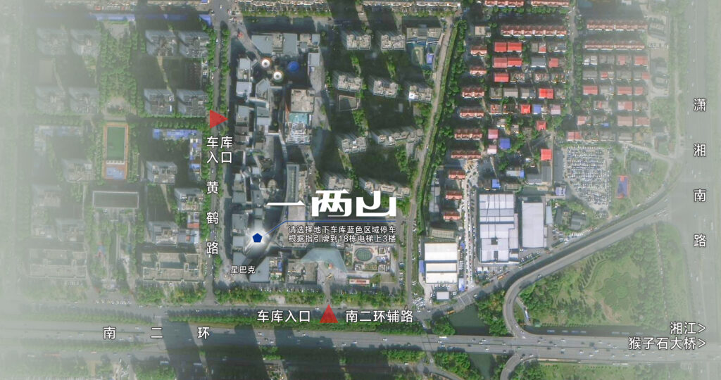 导航指引-1024x540 关于我们
