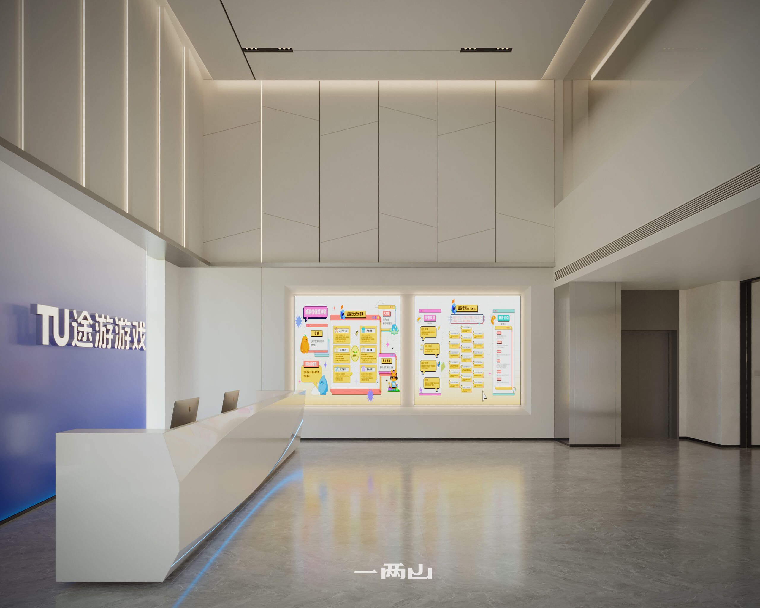 文化墙-scaled 奇迹互娱办工